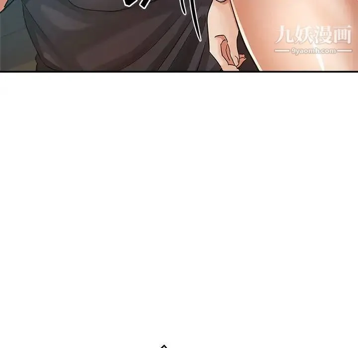 继母的姐妹们 - 第14话 - page 91