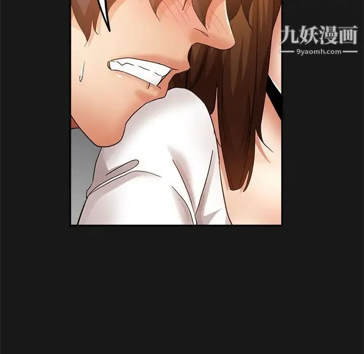 继母的姐妹们 - 第14话 - page 142