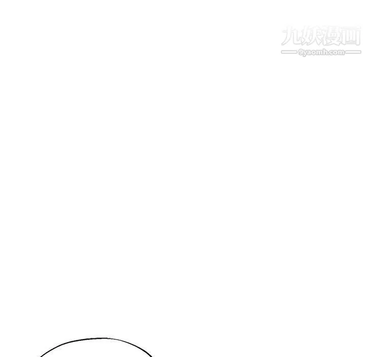 继母的姐妹们 - 第27话【最终话】 - page 19