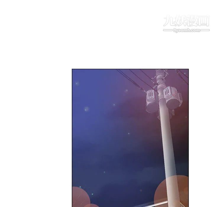 继母的姐妹们 - 第27话【最终话】 - page 37