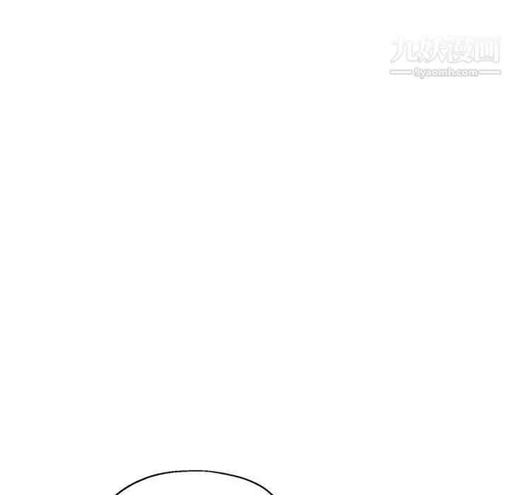 继母的姐妹们 - 第27话【最终话】 - page 43