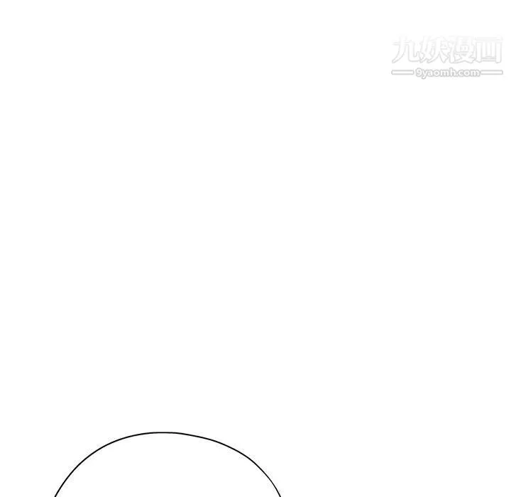 继母的姐妹们 - 第27话【最终话】 - page 51