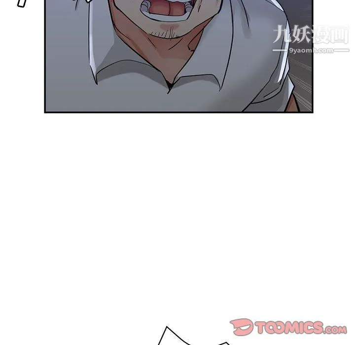 继母的姐妹们 - 第27话【最终话】 - page 68