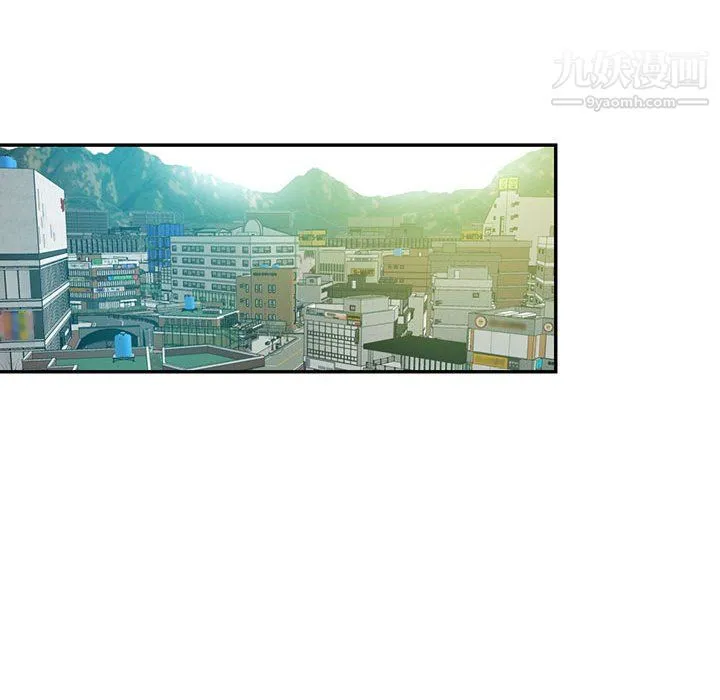 继母的姐妹们 - 第27话【最终话】 - page 74
