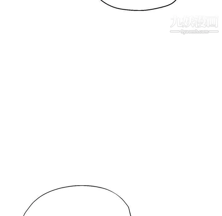 继母的姐妹们 - 第27话【最终话】 - page 80