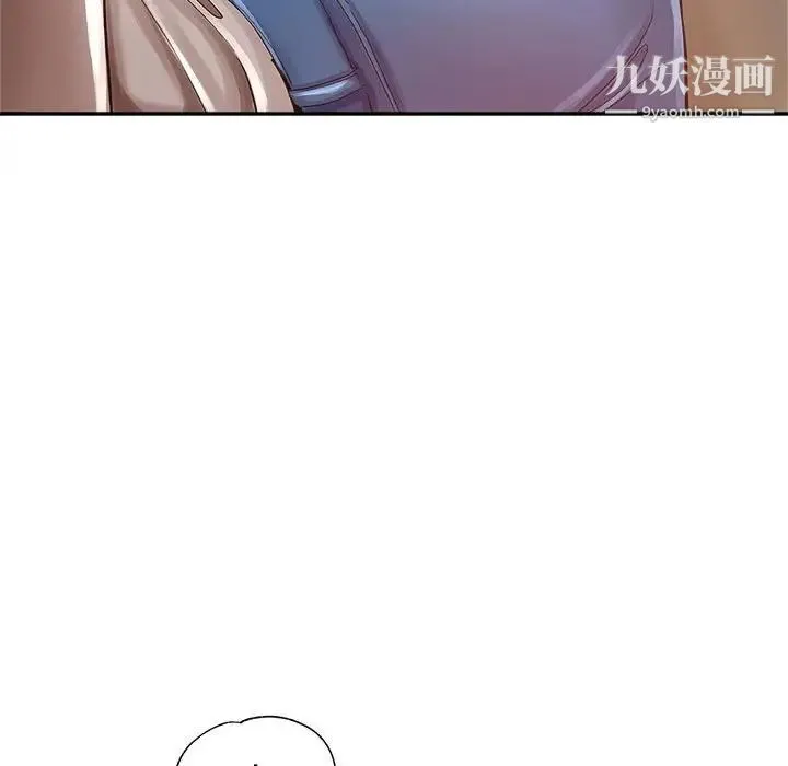 继母的姐妹们 - 第13话 - page 53