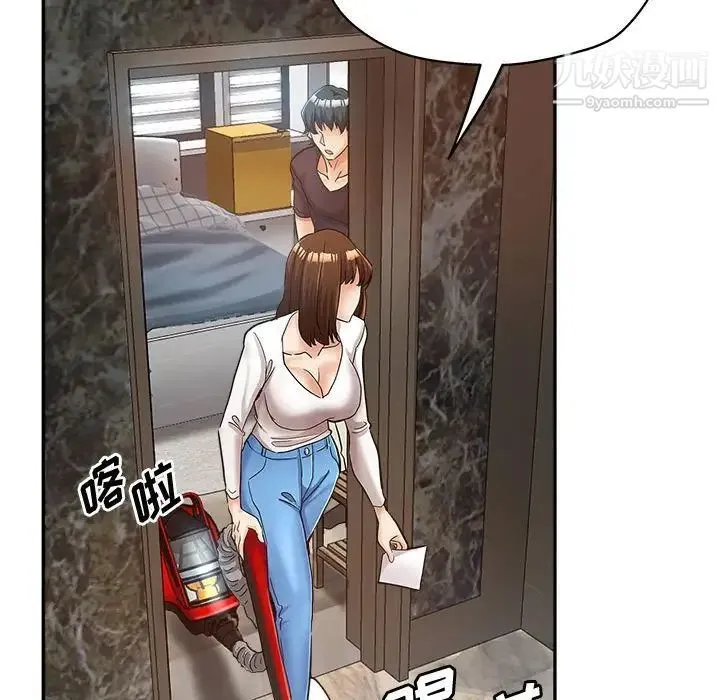 继母的姐妹们 - 第13话 - page 63