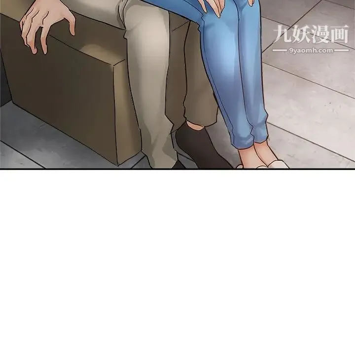 继母的姐妹们 - 第13话 - page 96