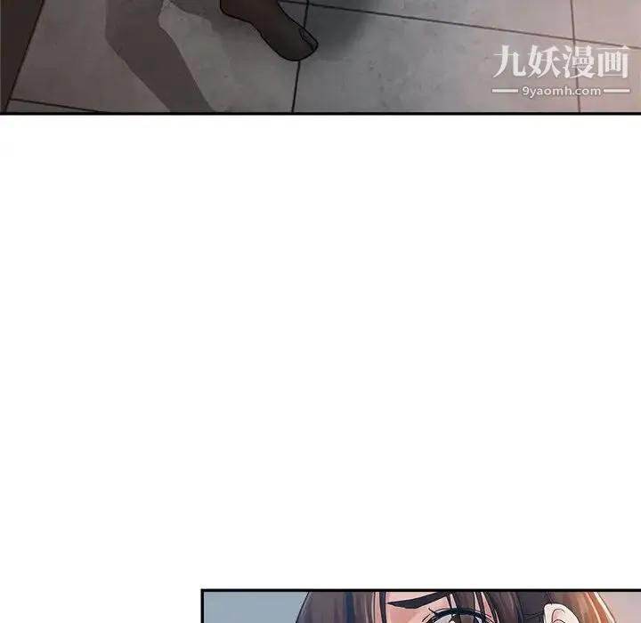 继母的姐妹们 - 第13话 - page 119