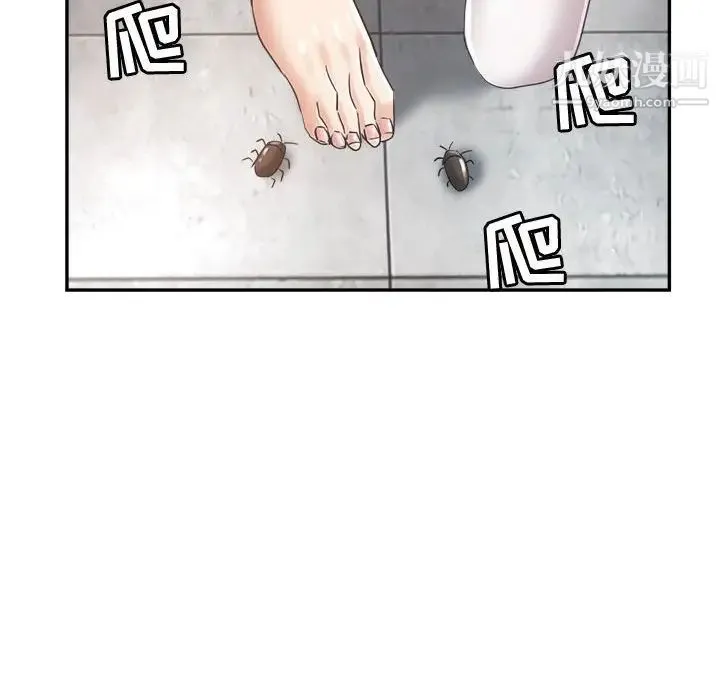 继母的姐妹们 - 第13话 - page 127