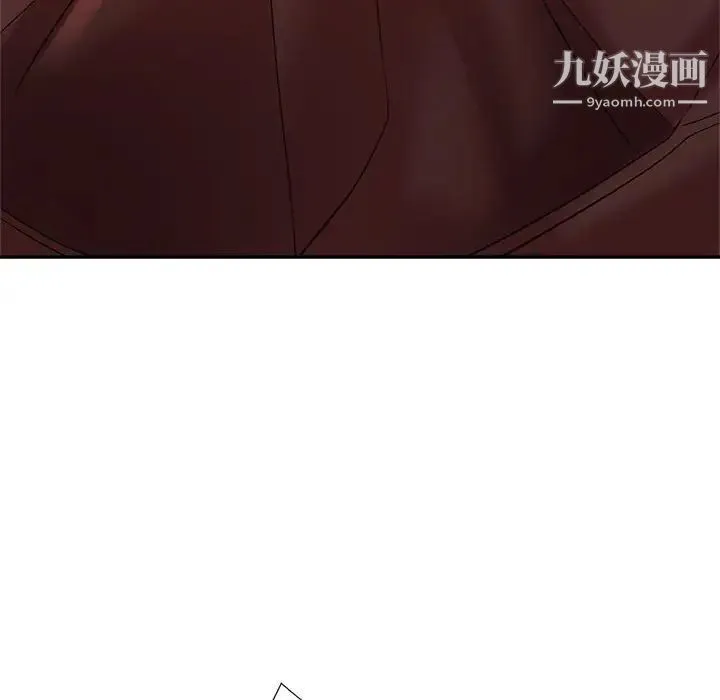 继母的姐妹们 - 第20话 - page 12