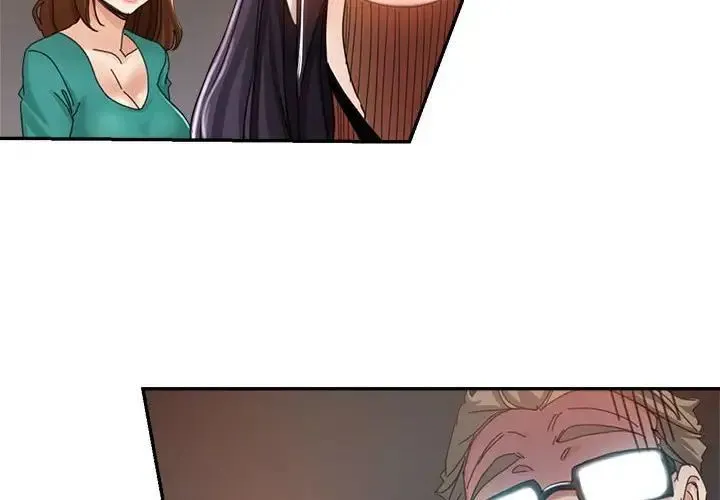 继母的姐妹们 - 第10话 - page 2