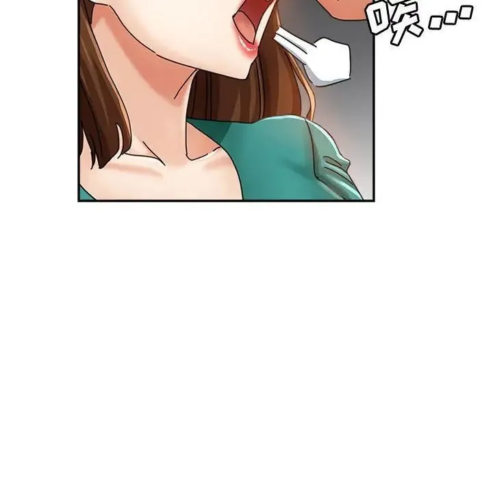 继母的姐妹们 - 第10话 - page 38