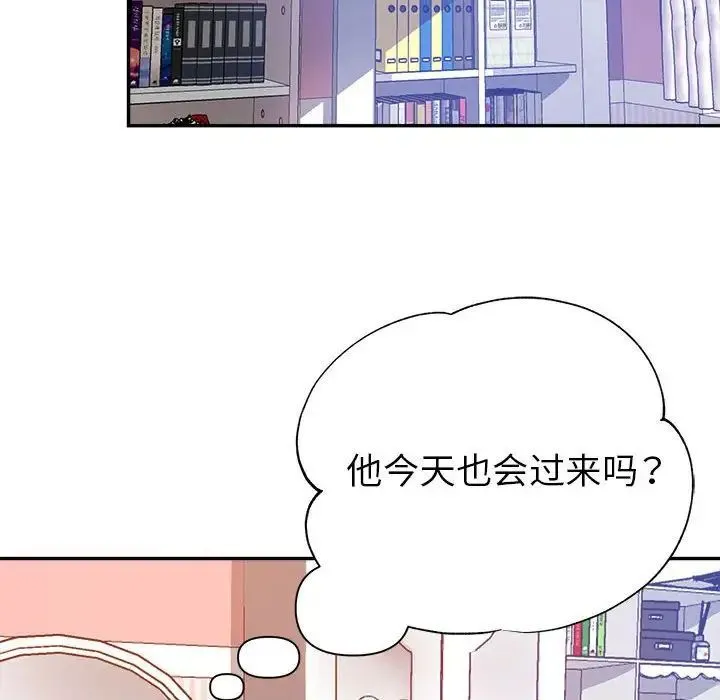 继母的姐妹们 - 第10话 - page 52
