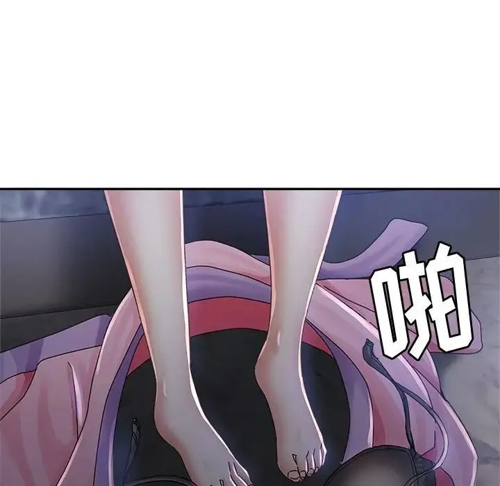 继母的姐妹们 - 第10话 - page 87