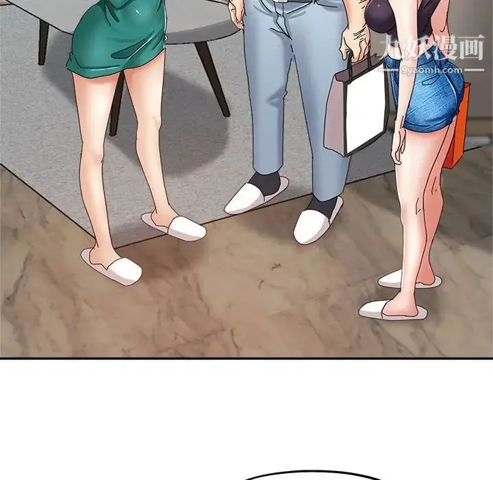 继母的姐妹们 - 第9话 - page 49