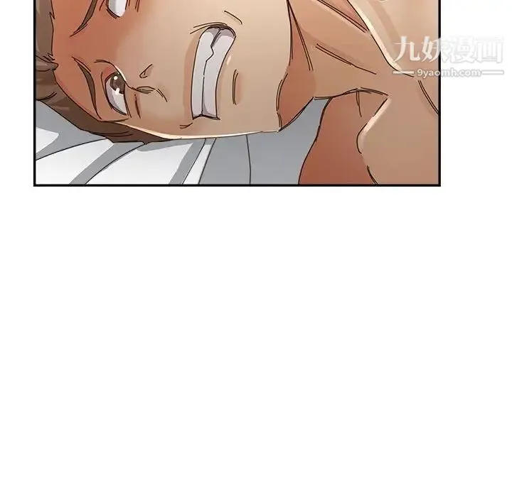 继母的姐妹们 - 第9话 - page 80