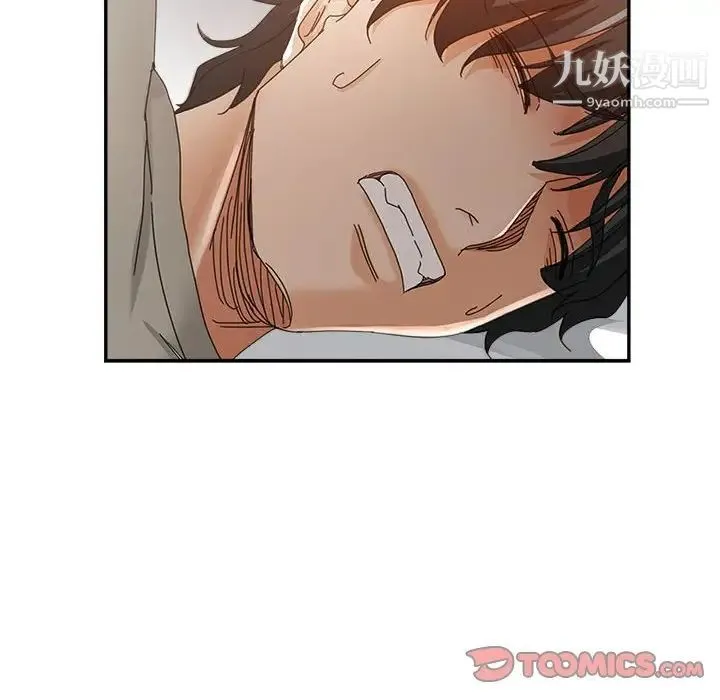 继母的姐妹们 - 第9话 - page 84