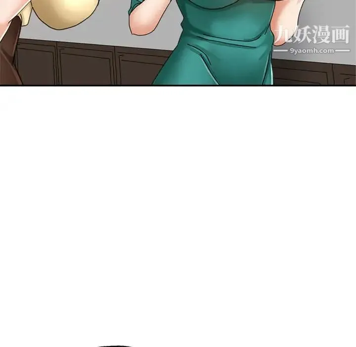 继母的姐妹们 - 第9话 - page 101