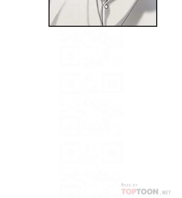 幸福督市 - 第31话-一起享受其中的母女 - page 12