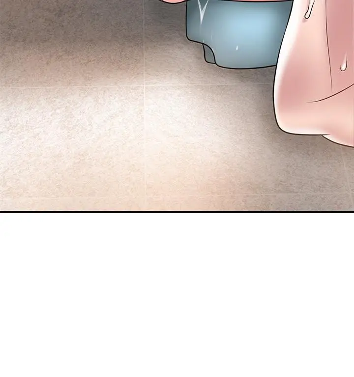幸福督市 - 第28话-今天来玩润滑油吧 - page 17