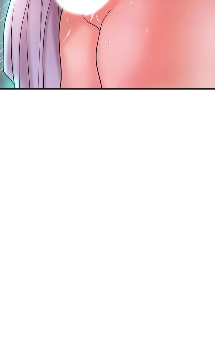 幸福督市 - 第88话-发情的美珠姊 - page 3
