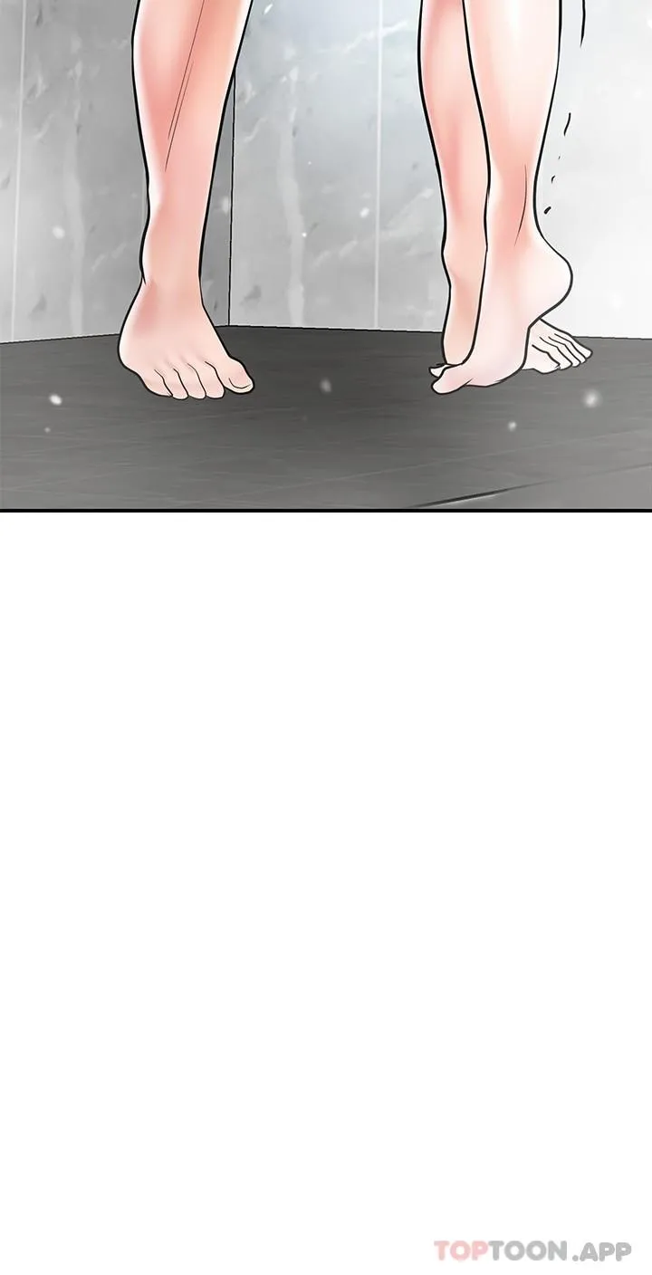 幸福督市 - 第97话-屈服于巨物的女人 - page 27