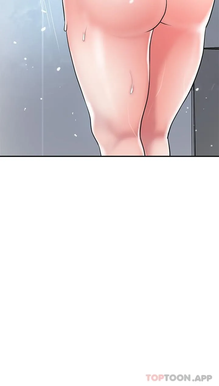 幸福督市 - 第96话-一雪前耻的上诉之战 - page 26