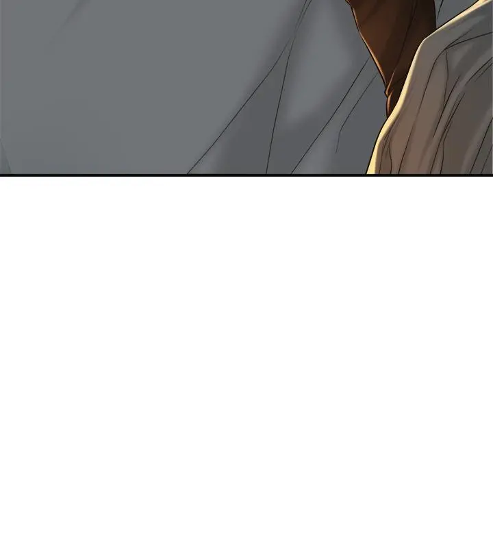 幸福督市 - 第13话-这週末我一个人在家 - page 24
