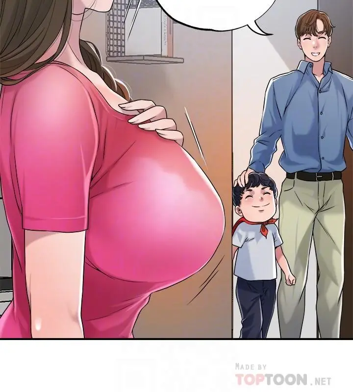 幸福督市 - 第2话-人妻的挑逗 - page 10