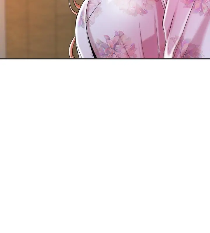 幸福督市 - 第9话-桃花爆棚 - page 13