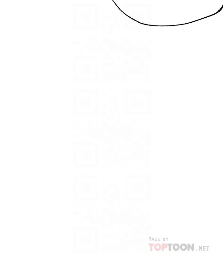幸福督市 - 第53话-在海边直接开战 - page 6
