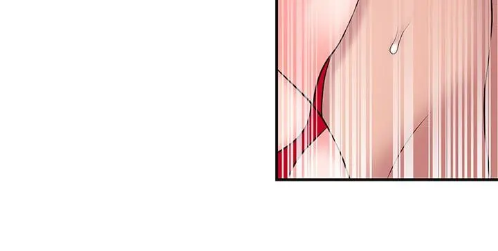 幸福督市 - 第53话-在海边直接开战 - page 25