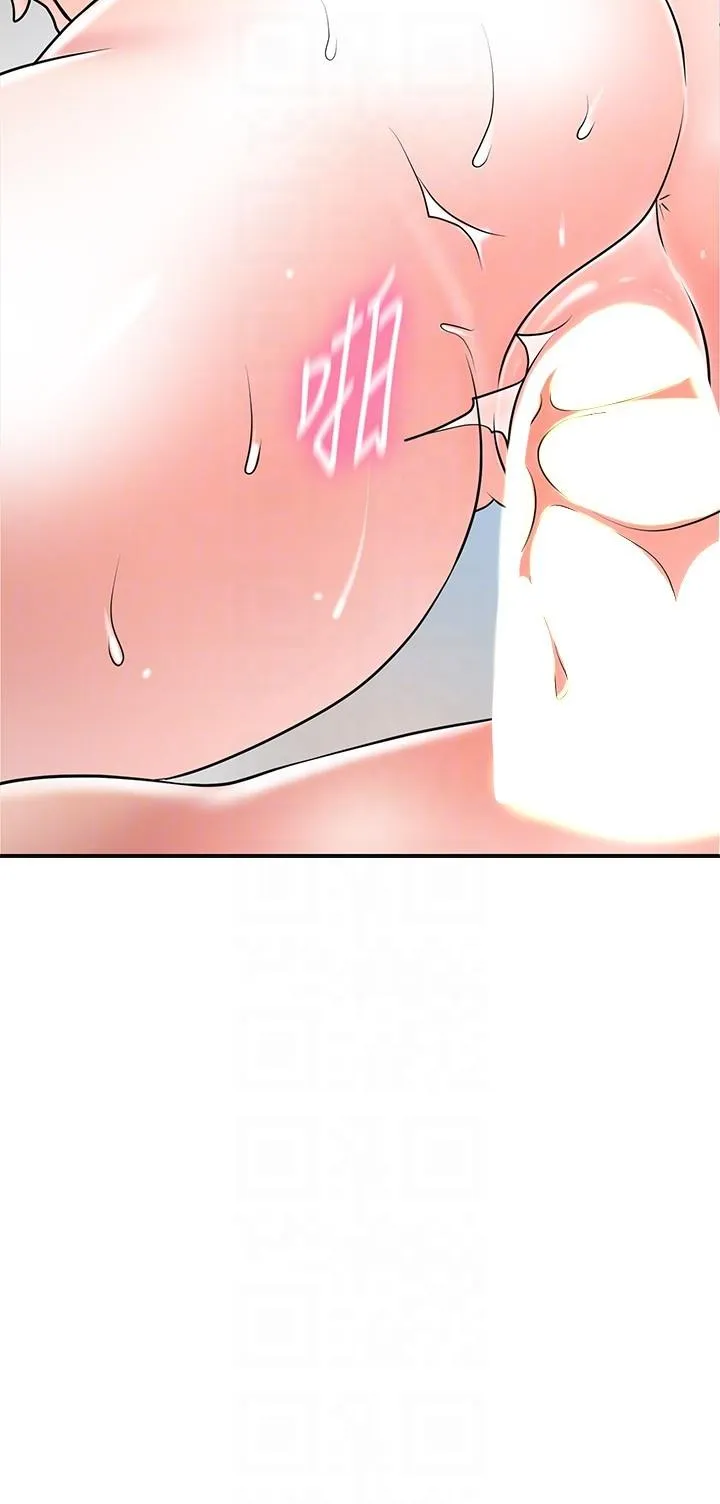 幸福督市 - 第106话-这技术妳去哪里学的？ - page 28