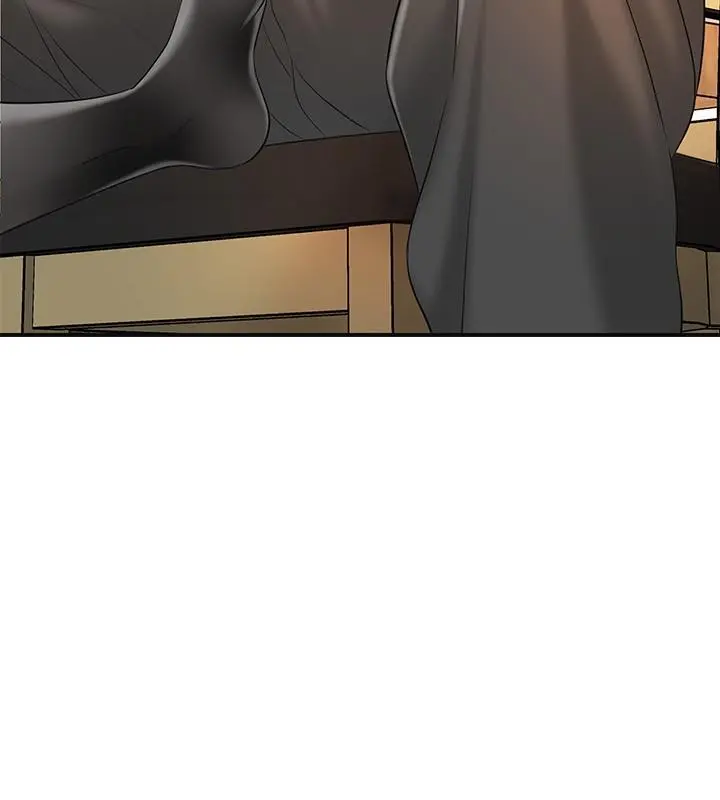 幸福督市 - 第19话-和组长合意下的性关係 - page 2