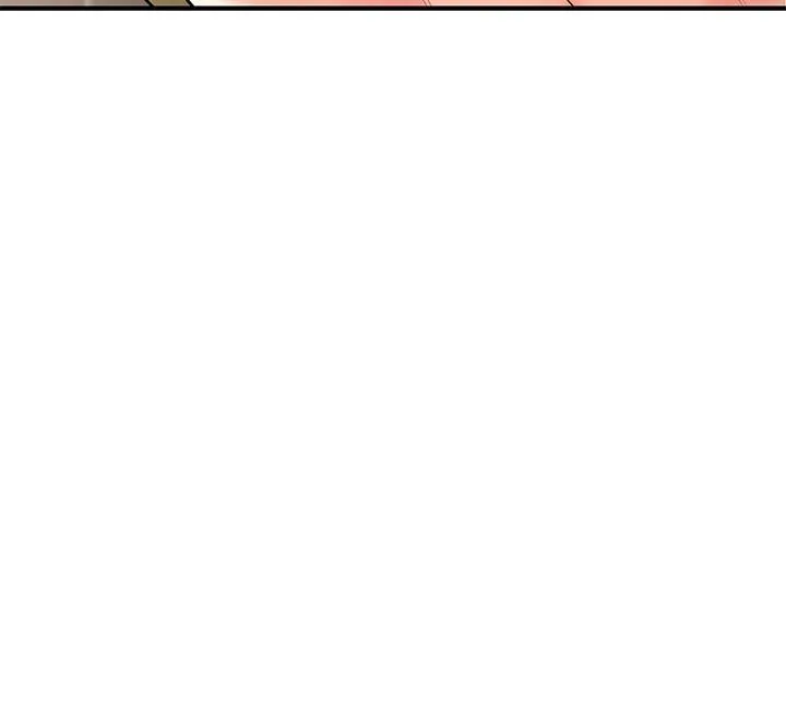 幸福督市 - 第100话-在按摩床上大搞特搞 - page 27