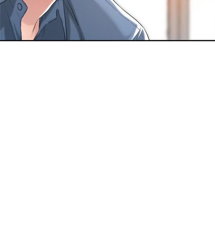 幸福督市 - 第8话-美珠姐是乳牛的化身 - page 33