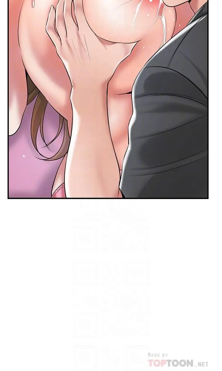 幸福督市 - 第65话-我饿好久了 - page 8