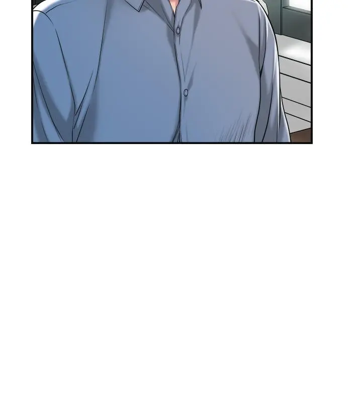 幸福督市 - 第7话-老师，帮我按摩胸部 - page 22