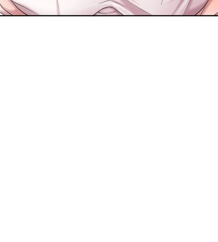 幸福督市 - 第7话-老师，帮我按摩胸部 - page 40