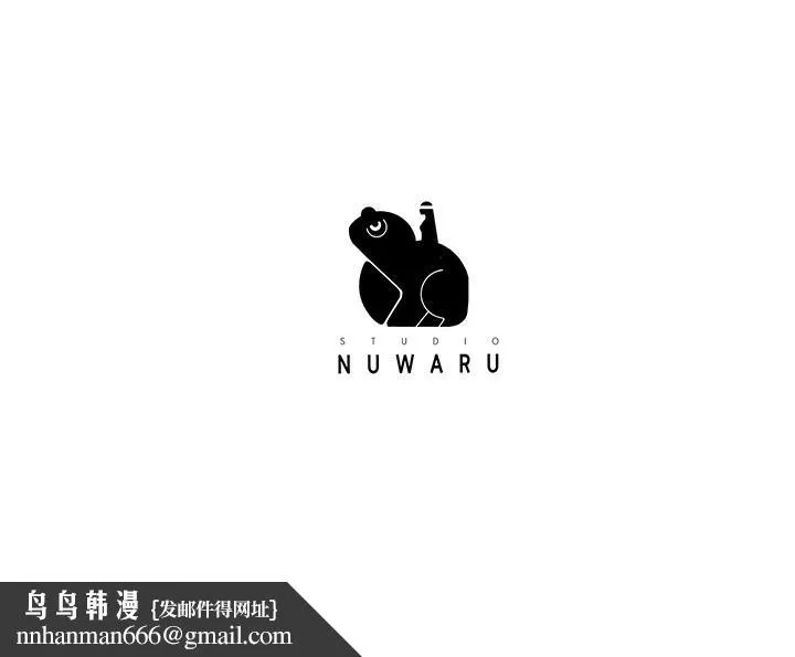 幸福督市 - 第45话-快感满分的酒店妹 - page 36