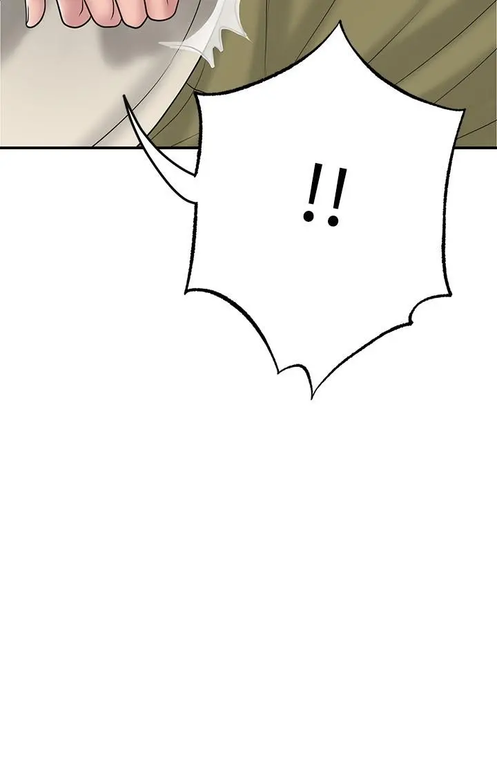 幸福督市 - 第59话-美珠老公登场 - page 3