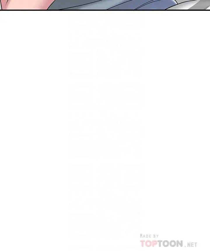 幸福督市 - 第59话-美珠老公登场 - page 16