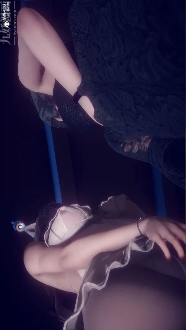 [3D]陈乔安传 - 第37话 - page 20