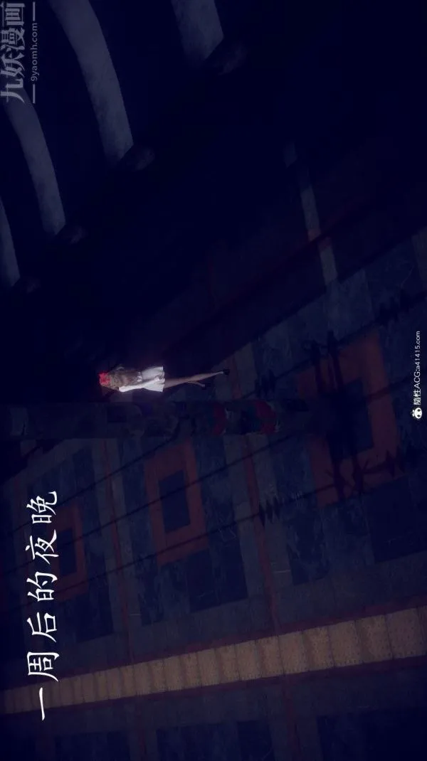 [3D]陈乔安传 - 第18话 - page 19