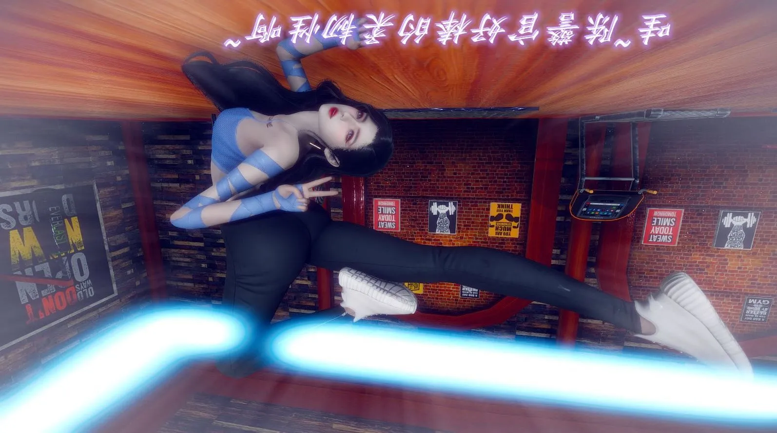 [3D]陈乔安传 - 小番外 - page 5