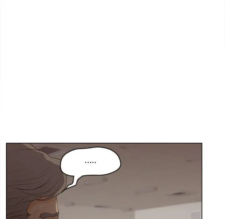认养女 - 第19话 - page 16