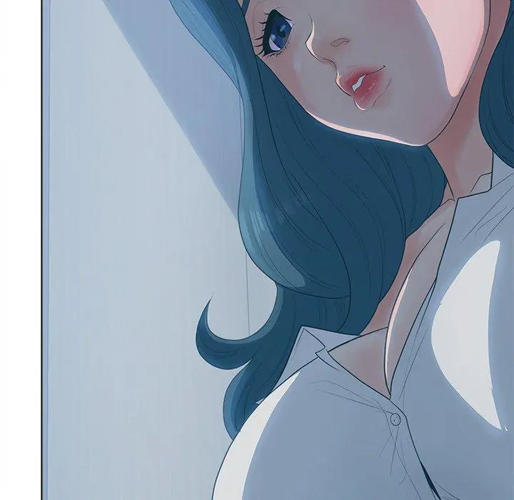 认养女 - 第19话 - page 37