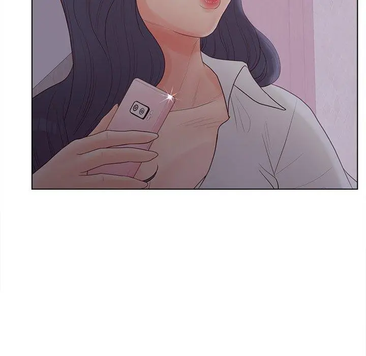 认养女 - 第19话 - page 41
