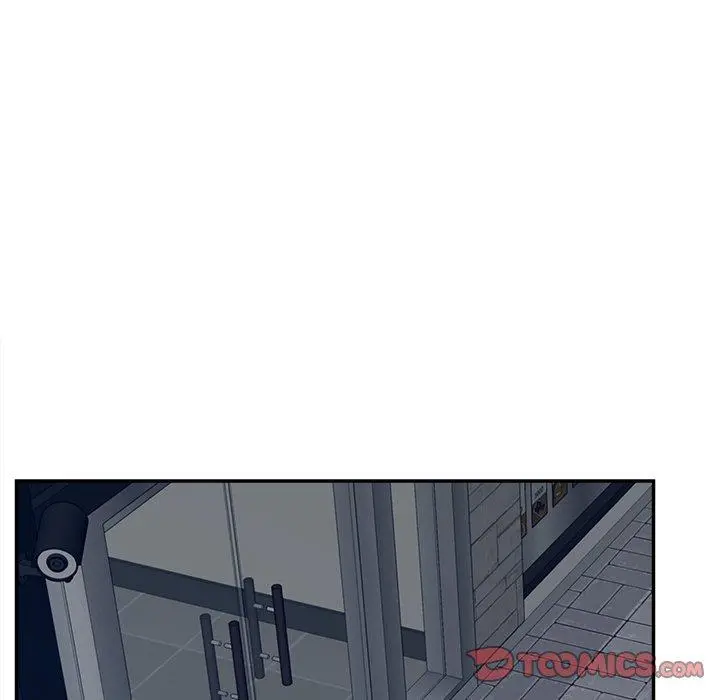认养女 - 第33话 - page 57